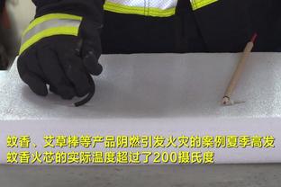 必威西蒙体育官网截图0